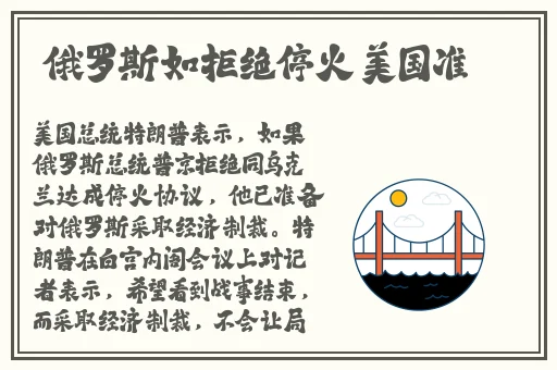 浪小辉杭州全季酒店4人行